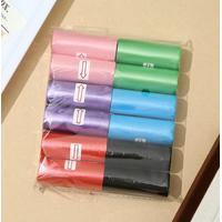 12 li Köpek Dışkı Poşet Düz Renkli Set