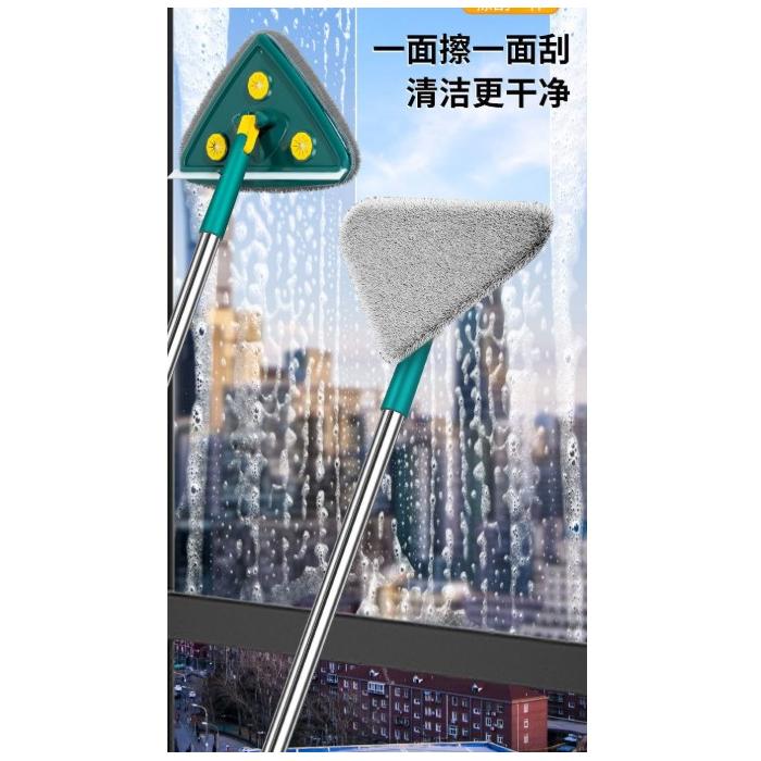 2 Bezli Üçgen Çek Çekli Mop Islak Mendil Uyumlu 150 cm