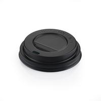 4oz Double Wall Kraft Karton Bardak Ve Siyah Kapak