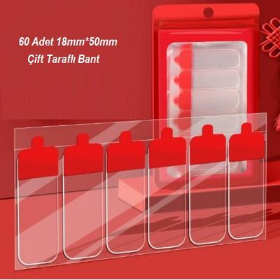 60 Parça Kolay Açılır Güçlü Çift Taraflı Bant 18mm*50mm