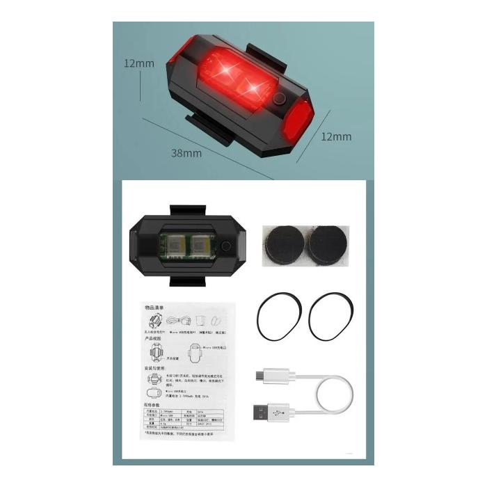 7 Renk Bisiklet Motosiklet Drone Işığı Çakarlı Lamba