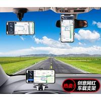 Araba Gösterge Üstüne Takılan 360 Oynar Başlıklı Telefon Tutucu