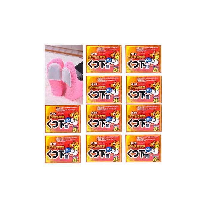 Ayak Sobası (10 Adet)