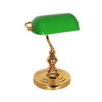 Banker Masa Lambası Eskitme