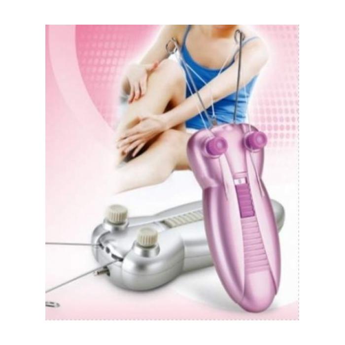 Browns İpli Epilasyon Aleti