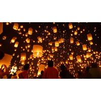 Dilek Feneri - Dilek Balonu ( 10 lu Set )