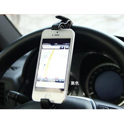 Direksiyon Arası Telefon Tutucu