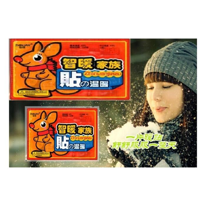 Isı Bandı Vücut Sobası (10 Adet)