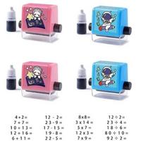 Matematik İşlem Rulosu (Tek İşlem Seçenekli)