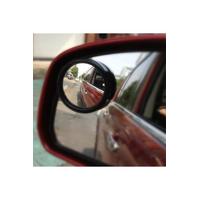 Oto Araç Kör Nokta Aynası 2'li Set