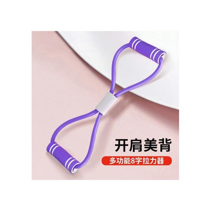 Plates, Egzersiz Direnç Lastiği