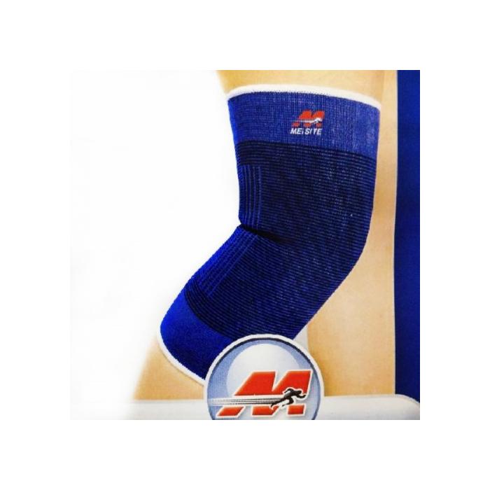 Sporcu Dizlik 2 Li Set