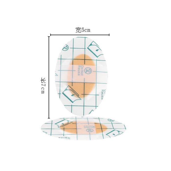 Su Geçirmez Yapışkanlı Kulak Koruyucu Bant 10 lu Paket