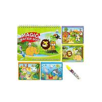 Sulu Kalem İle Boyama Kitabı