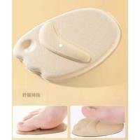 Sünger Ayakkabı Padi Metatarsal 2 li Pad MC-733