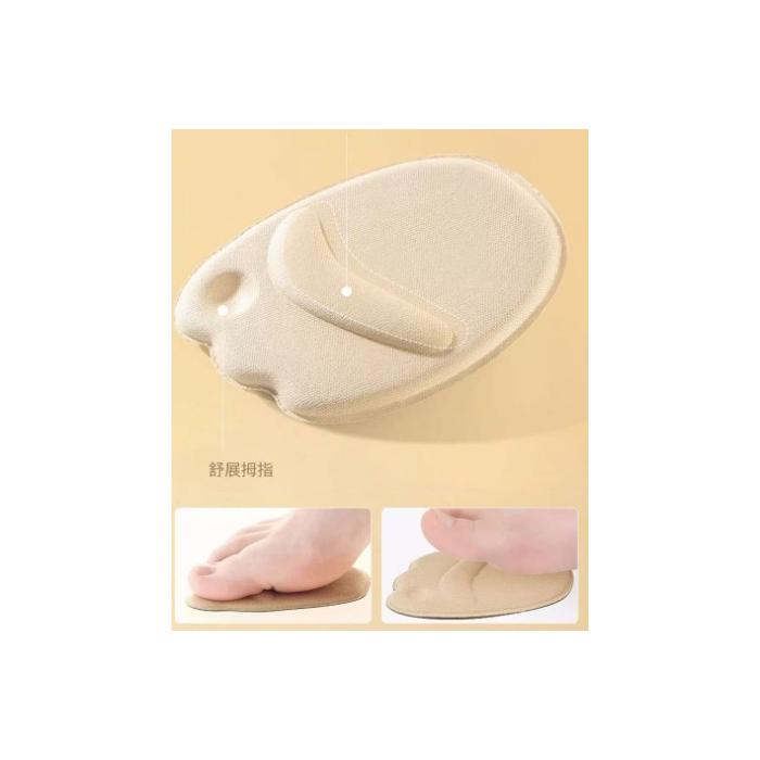 Sünger Ayakkabı Padi Metatarsal 2 li Pad MC-733