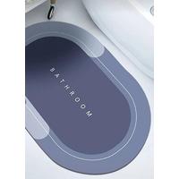 Süper Su Emici Kaymaz Tabanlı Banyo Paspası ( 40x60 )cm